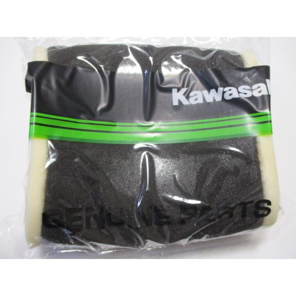 カワサキ純正品　11013-1221