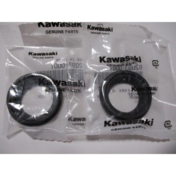 送料無料☆新品☆KSR110（KL110）☆純正フロント