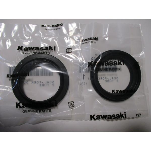 送料無料☆新品☆ZXR250(ZX250)☆純正フロントフォーク