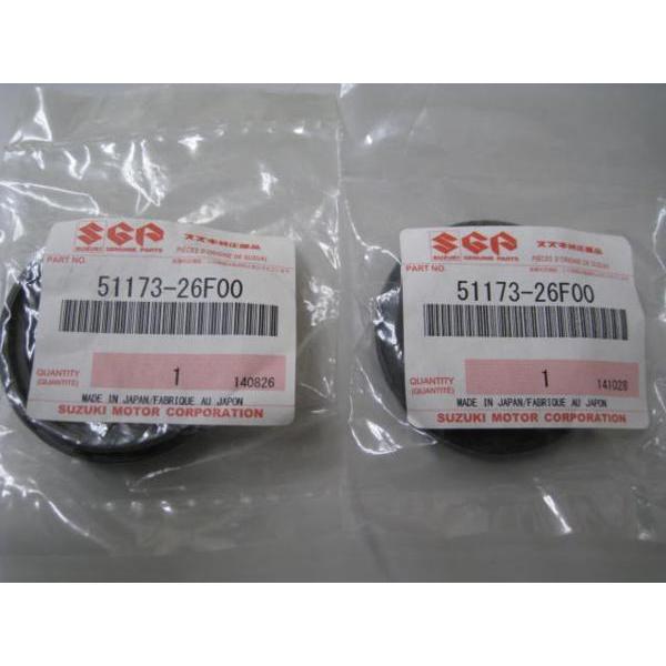 送料無料☆新品☆イントルーダー250(VJ51A)☆純正フロント