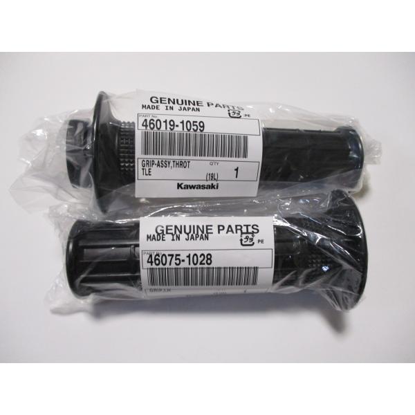 新品☆ゼファー400/750☆GPX250-2/750R☆GPZ400R☆FX400R☆ZX-4