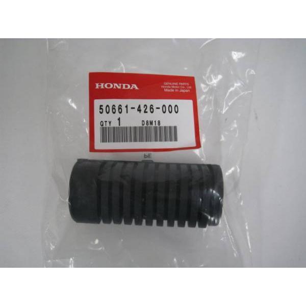 送料無料☆新品☆マグナ50（AC13）☆純正フロントステップラバー