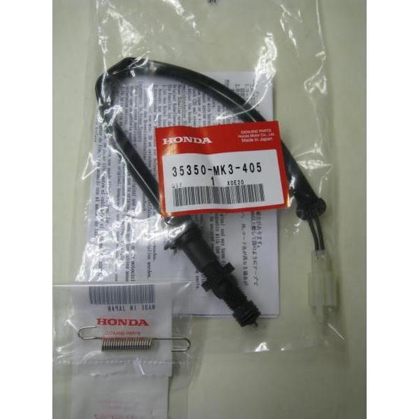 送料無料☆新品☆スティード400（NC26／NC37）☆純正リヤ