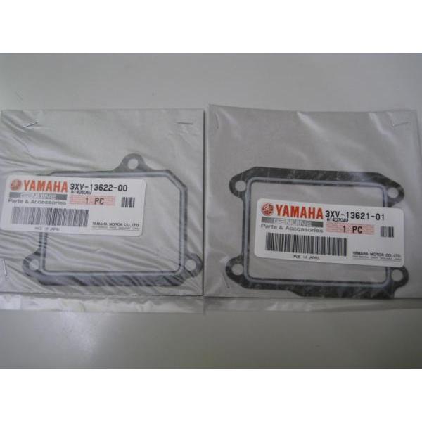 送料無料☆新品☆TZR250R（3XV）☆純正リードバルブ