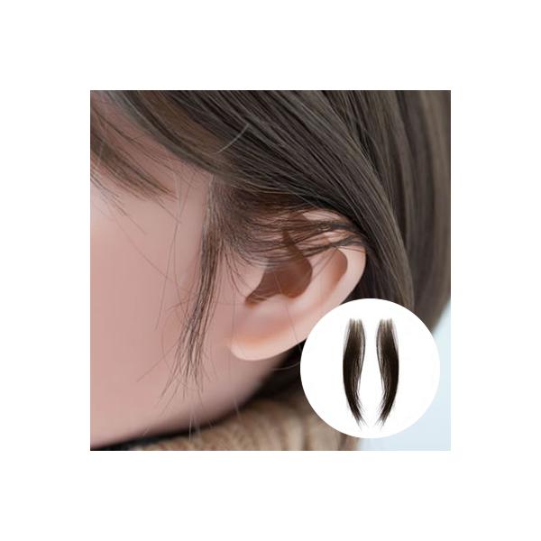 つけもみあげ「もみあげウィッグ」つけもみあげ　付けもみあげ　もみあげウィッグ　脱毛症　ウィッグ　医療用　産毛　パーツ　部分ウィッグ　自然抜毛症　抗がん剤治療中　レディース　女性ウィッグ通販Raf.[ラフ]Yahoo店もみあげ部分に毛がないこ...