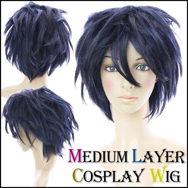 コスプレウィッグ ミディアムレイヤーウィッグ ダークブルーブラック フルウィッグ ショート 青髪 メンズ Buyee Buyee Jasa Perwakilan Pembelian Barang Online Di Jepang