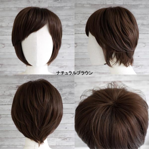 �y9/4�`9/6����SALE���i�z�t���E�B�b�O �~�Z�X�}�b�V���{�u�E�B�b�O �}�_�� ���� �E�C�b�O ��×p �V�k ���� �O���[�w�A�[ �O���C�w�A�[ ���΂��� ���k���� ���i�摜2