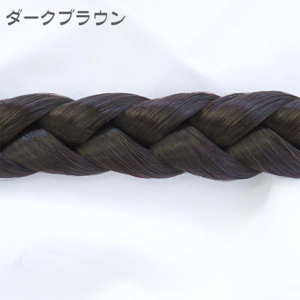 超paypay祭 特別価格 三つ編みウィッグ 三つ編みバンド カチューシャ風バンド Buyee Buyee Japanese Proxy Service Buy From Japan Bot Online