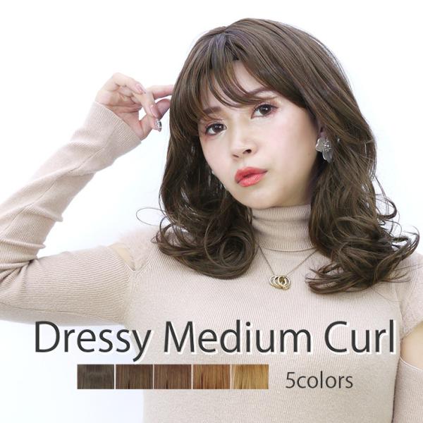 マダムヒロコ パルフェショートウィッグ　即日発送 マダムヒロコ フルハンドメイド 高品質フルウィッグ！ エクラ