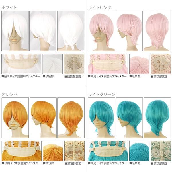 コスプレウィッグ ブラック ブルー シルバー グレー ワインレッド ブロンド ホワイトミルキー アッシュ ピンク グリーン パープル ミルクティー ブラウン Buyee Buyee Japanese Proxy Service Buy From Japan Bot Online