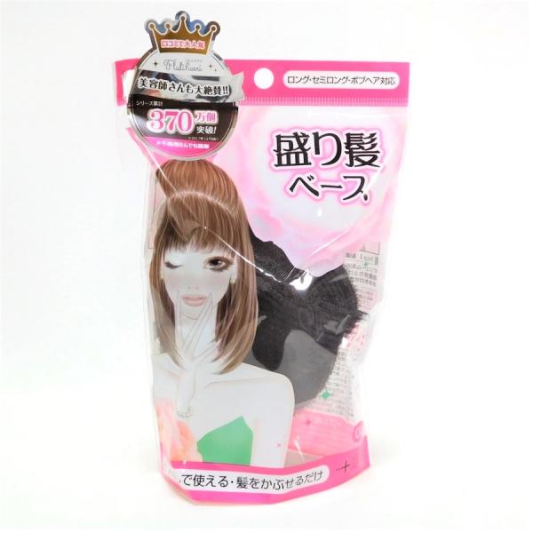 盛り髪ベース 大小セット 2個入 ワンタッチテープ仕様 Buyee Buyee Japanese Proxy Service Buy From Japan Bot Online