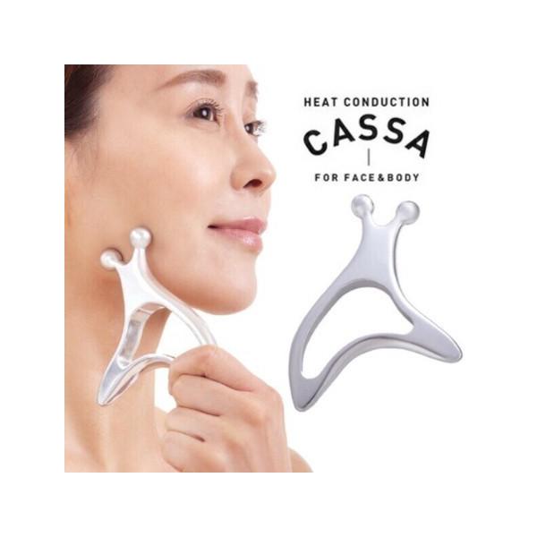 ■熱伝導カッサ FACE＆BODY〜ほんのり温かさが伝わる〜表情筋・二の腕・ふくらはぎを優しく流す、握りやすいアルミ製カッサです。【ご使用の前に】洗顔後のきれいな肌にご使用ください。メイクの上からご使用になると、乾燥した皮膚やメイクに配合さ...