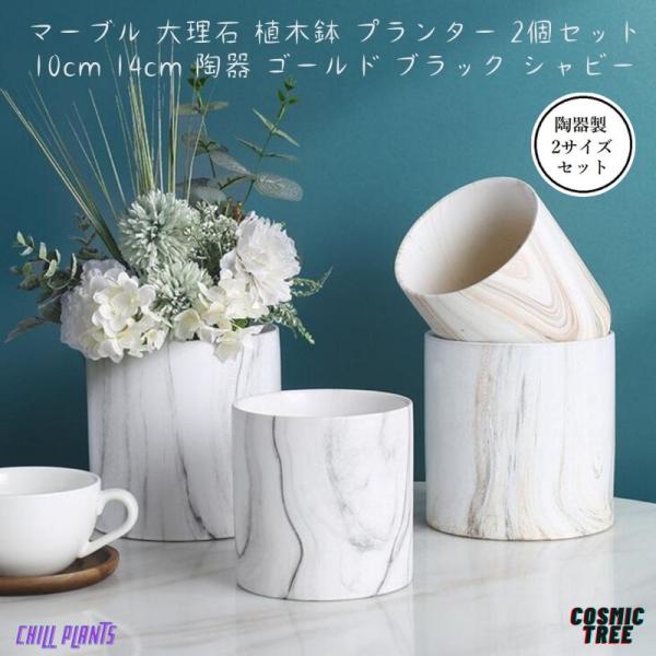 菓子鉢 花柄 直径約18センチ高さ約9センチ 菓子鉢 花柄 直径約18センチ高さ約9センチ 菓子鉢 花柄 直径約18