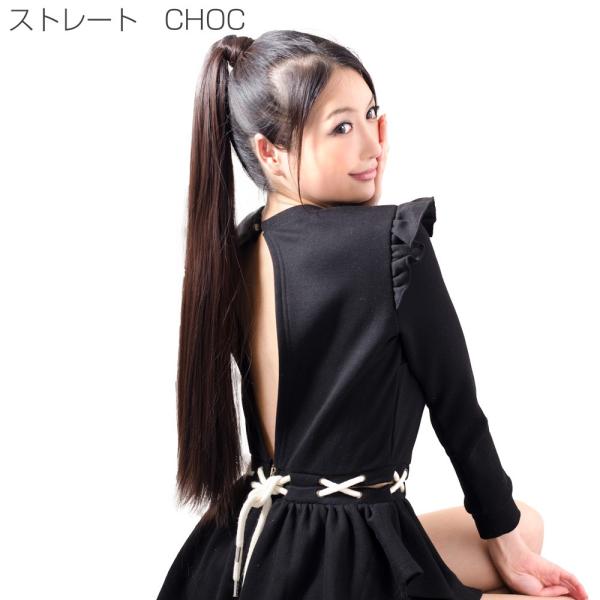 ウィッグ ポニーテール ストレート グラデーション つけ毛 ツインテール カール ワンタッチ エクステ 編み込み フラ ダンス コスプレ M便 1 2 L Pt001 Buyee Buyee Japanese Proxy Service Buy From Japan Bot Online