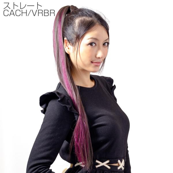 ウィッグ ポニーテール ストレート グラデーション つけ毛 ツインテール カール ワンタッチ エクステ 編み込み フラ ダンス コスプレ M便 1 2 L Pt001 Buyee Buyee Japanese Proxy Service Buy From Japan Bot Online