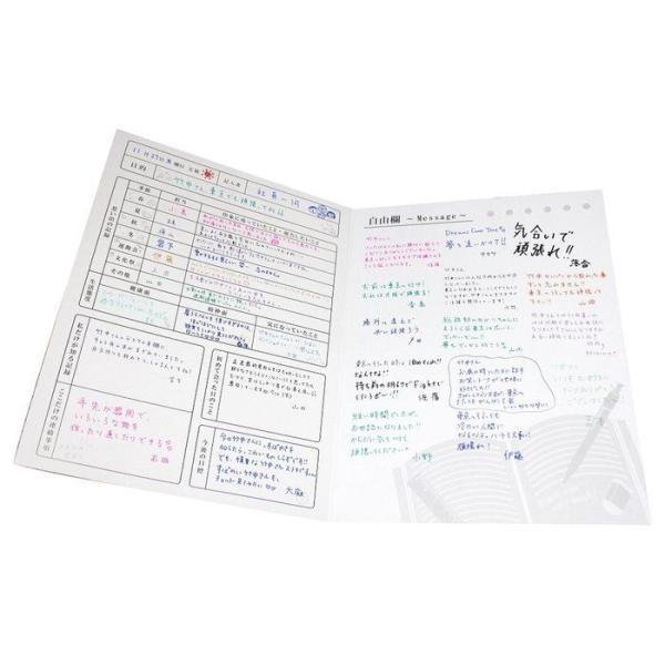 学級日誌色紙 おもしろ寄せ書き色紙 卒業式 送別会のプレゼント Buyee Buyee 提供一站式最全面最專業現地yahoo Japan拍賣代bid代拍代購服務 Bot Online
