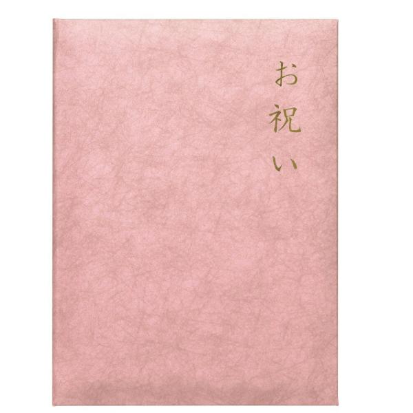 ([1܂)jF F 悹 񂹏F Ǝ ʉ̃v[g G