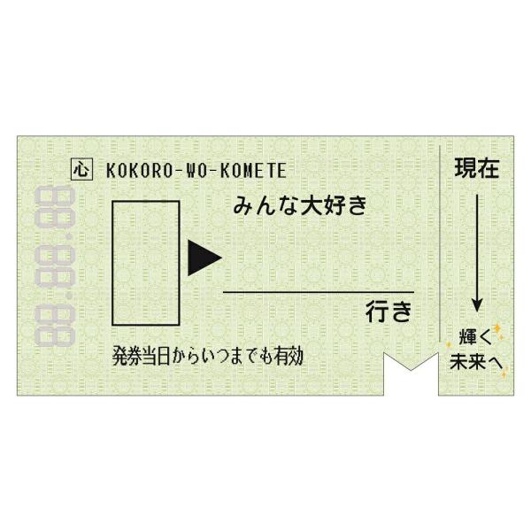 ([5܂)ؕF O[ F 悹 񂹏F Ǝ ʉ̃v[