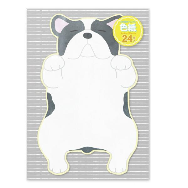 ([2܂)悹Aj}F uhbO F 悹 񂹏F Ǝ 