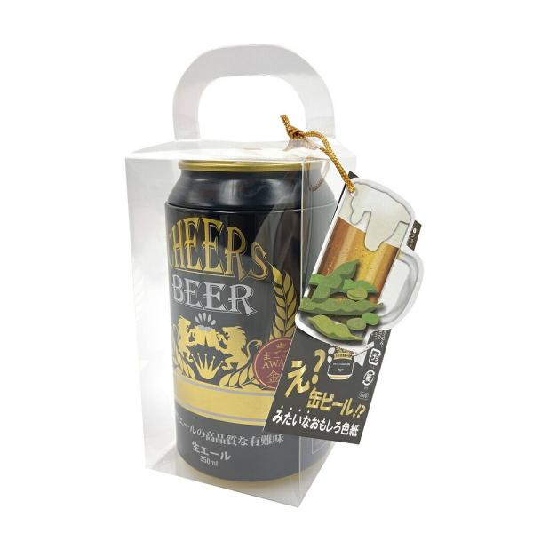 ʃpC hNF ʃr[^F F 悹 񂹏F Ǝ ʉ̃v[g