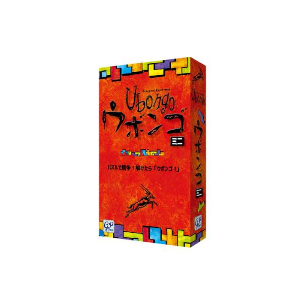 ウボンゴミニ 対象：７歳〜 人数：1人〜4人 プレイ時間：15分 カードゲーム ボードゲーム パーティーグッズ
