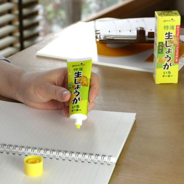 しょうがいろマーカー おもしろ雑貨 おもしろグッズ おもしろ 文房具 文具女子 文具 女子文具 蛍光ペン Buyee 日本代购平台 产品购物网站大全 Buyee一站式代购 Bot Online