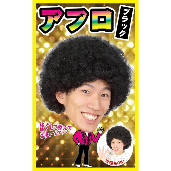 Jch At ubN  EBbO Cxg RXv