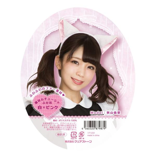 LJ`[V ӂ ×sN  @CX^f@B Aj} CX^fANZT