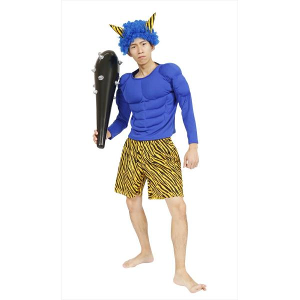 青鬼 赤鬼 衣装 赤鬼青鬼 お面 コスプレ 節分衣装   青鬼参上！ 節分 豆まき 鬼 オニ インスタ映え 推し