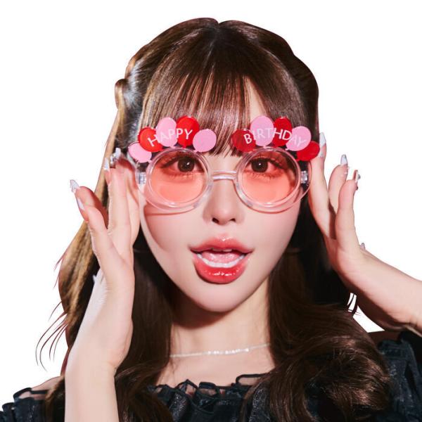 ハピバ サングラス バルーン ピンク パーティーグッス 盛り上げグッズ 誕生日 バースデー パリピ