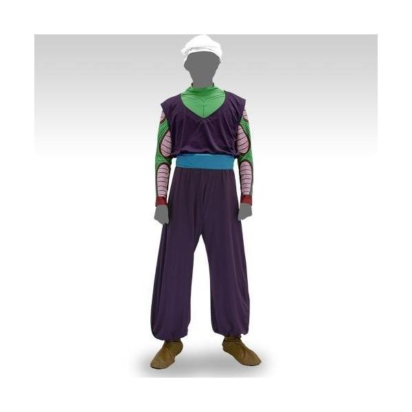 ドラゴンボールz 仮装 衣装 Csp 3635 ウィッグランド 大人 ピッコロコスチュームセット コスチューム 大人 衣装 コスプレ コスチューム