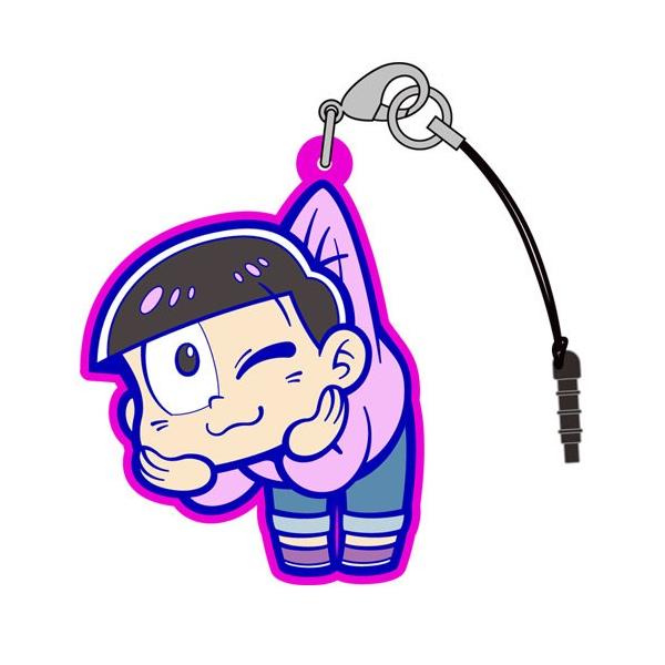 Cdjapan トド松つままれストラップ おそ松さん カラ松 チョロ松 一松 十四松 トド松 Proxy Shopping Service Yahoo Shopping