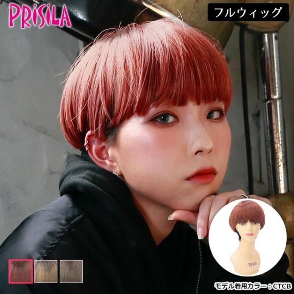 前髪カーラー 大きめの価格と最安値 おすすめ通販を激安で