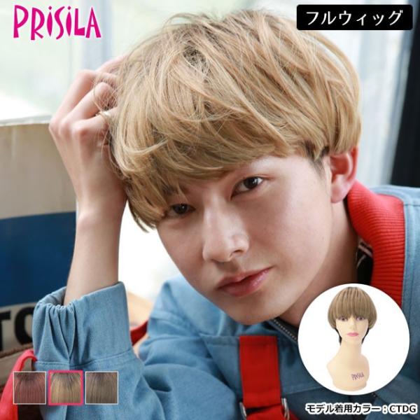 前髪カーラー 大きめの価格と最安値 おすすめ通販を激安で