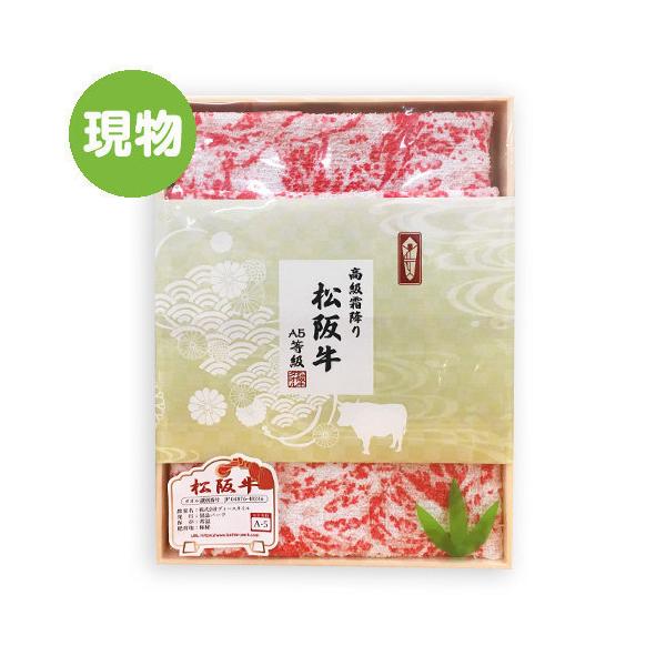 ~ ㋍^I Mtg ژ^ ii Cxg iip[N mt-taoru