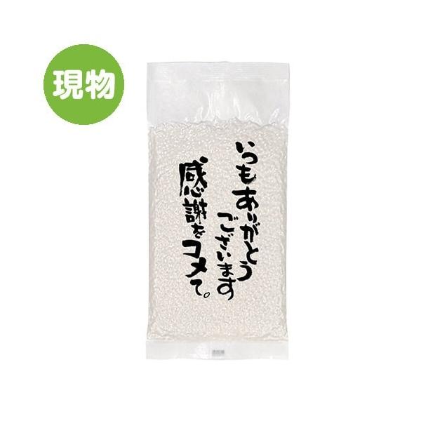 iiMtg iiȂplIӂRāB150g pl  2 StRy \ I rSQ[ ܕi ii iip[N