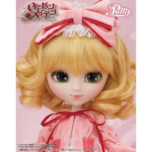 グルーヴ ドール プーリップ プーリップ 雛苺 ひないちご ローゼンメイデン Buyee Buyee Japanese Proxy Service Buy From Japan Bot Online