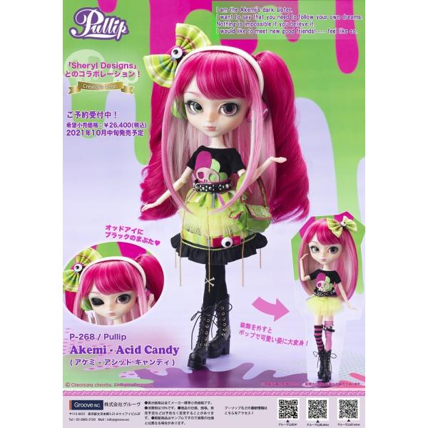 wigland_gro21-p-268