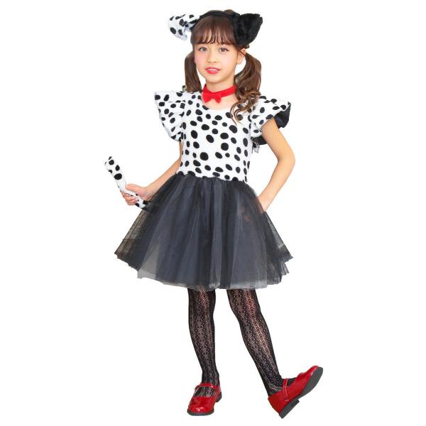 HW プティダルメシアン キッズ 100 ハロウィン 女の子 ガールズ 仮装 