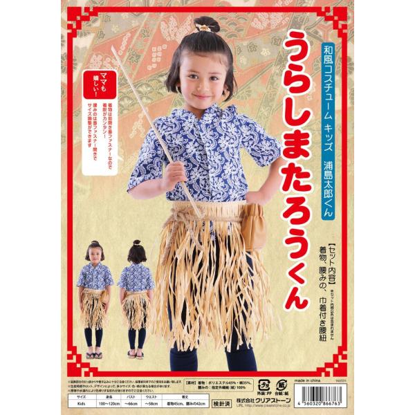 nEB RXv HWZ aRX LbY YY LbY j̎q CMł RXv 