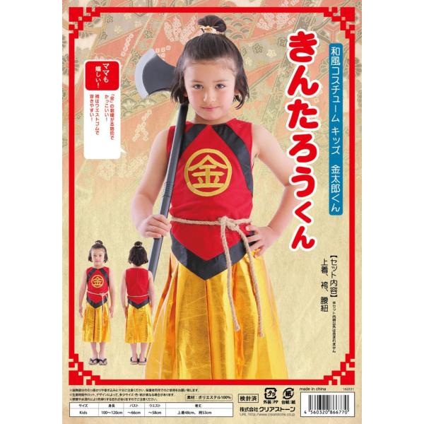 nEB RXv HWZ aRX LbY Y LbY j̎q CMł ߑ  RX