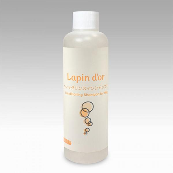 WIGのお手入れに最適です。合繊、人毛問わず、ウィッグを洗うと言ったらこれ！ウィッグを傷めず、しっとりとしなやかな感じに仕上げます。内容量 195ml