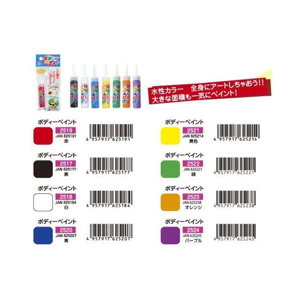 {fB[yCg tFCXyCg Eϑp[eB[ TbJ[  蕨 yCg Ԃ