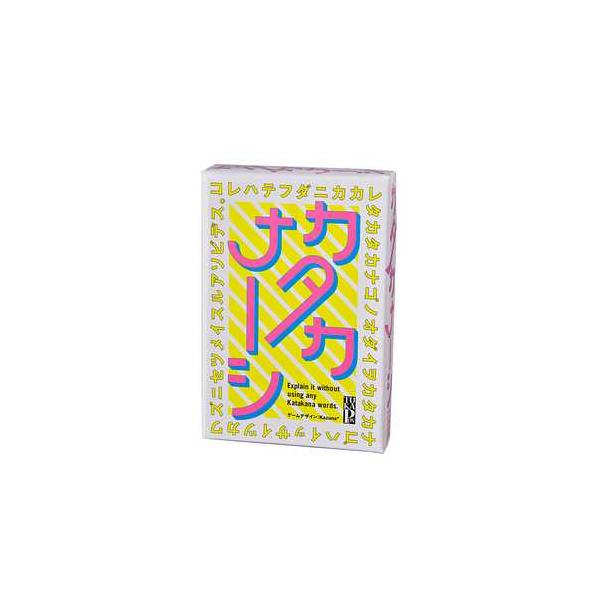 幻冬舎 499236 カタカナーシ プレイ人数：3〜8人 プレイ時間：約15分