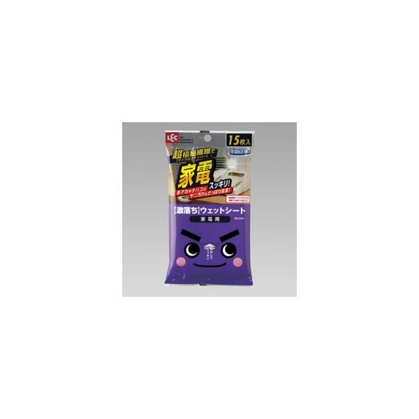   EFbgV[g Ɠdp 15 ( }CNt@Co[ ) SS-044