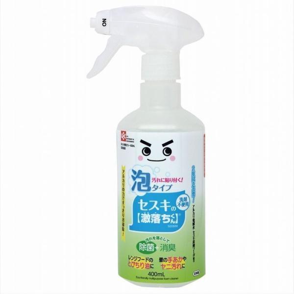  V[Y @bN@ZXLAXv[400ml S00688