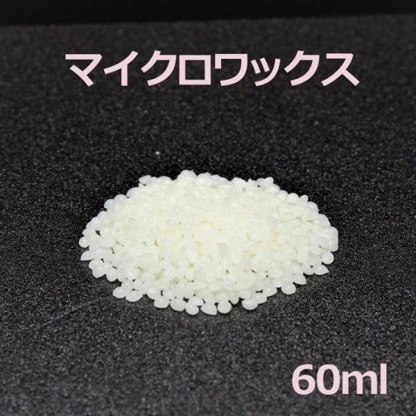 }CNbNX 60ml Lh p[eB[ObY G CeA 낤