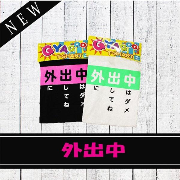 EP_ MOTVc uOov W[NTEMOTET