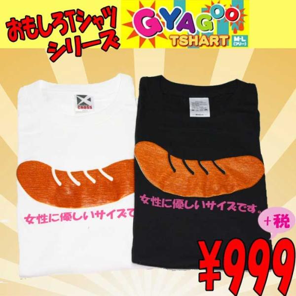 EP_ MOTVc uɗDTCYłv W[NTEMOTET