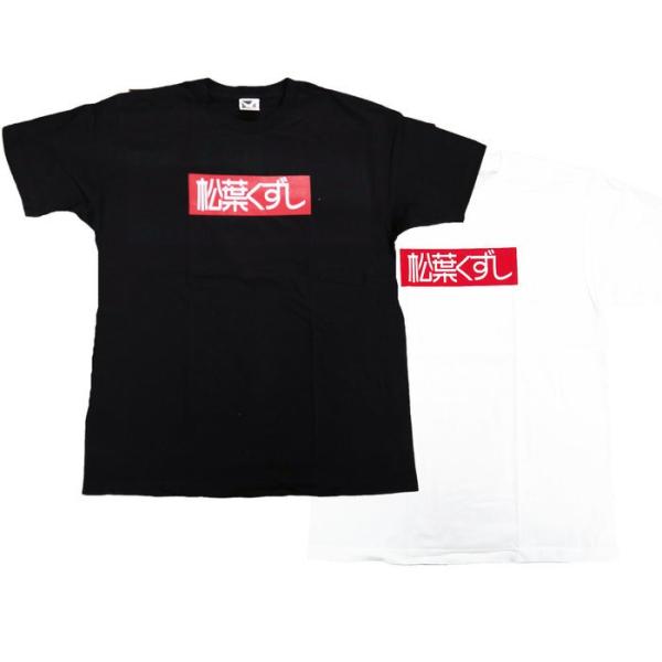 EP_ MOTVc utvubN zCg M-LTCY W[NT T o^Cv[gAiiɂœK